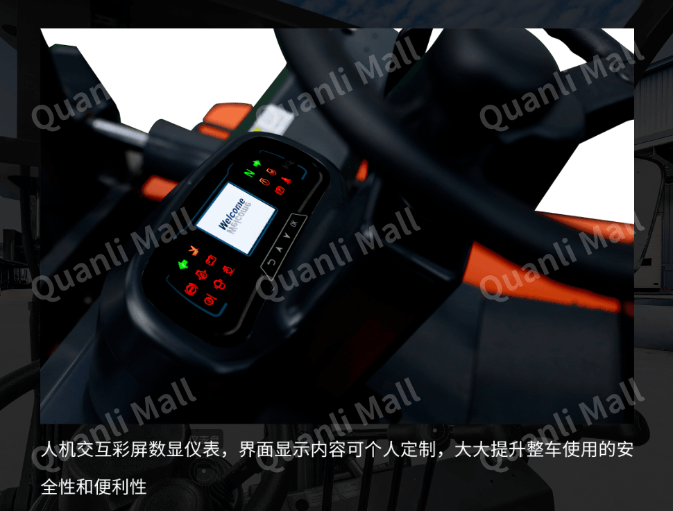 龙工十吨内燃叉车 7