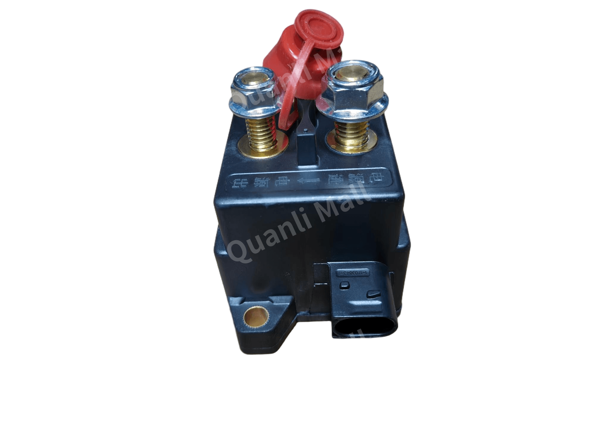 Главный электромагнитный выключатель питания 2