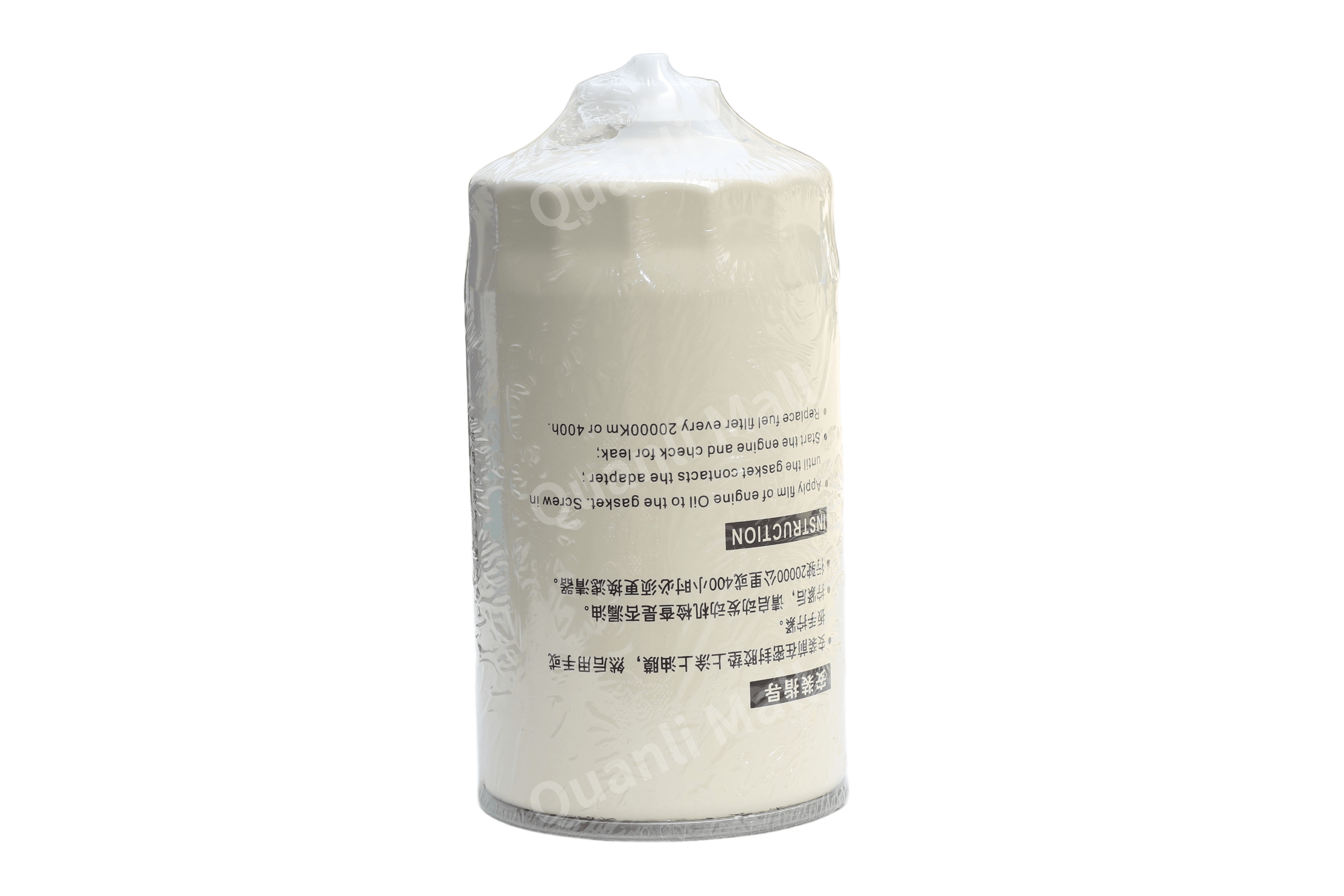 燃油滤清器/油水分离器 1