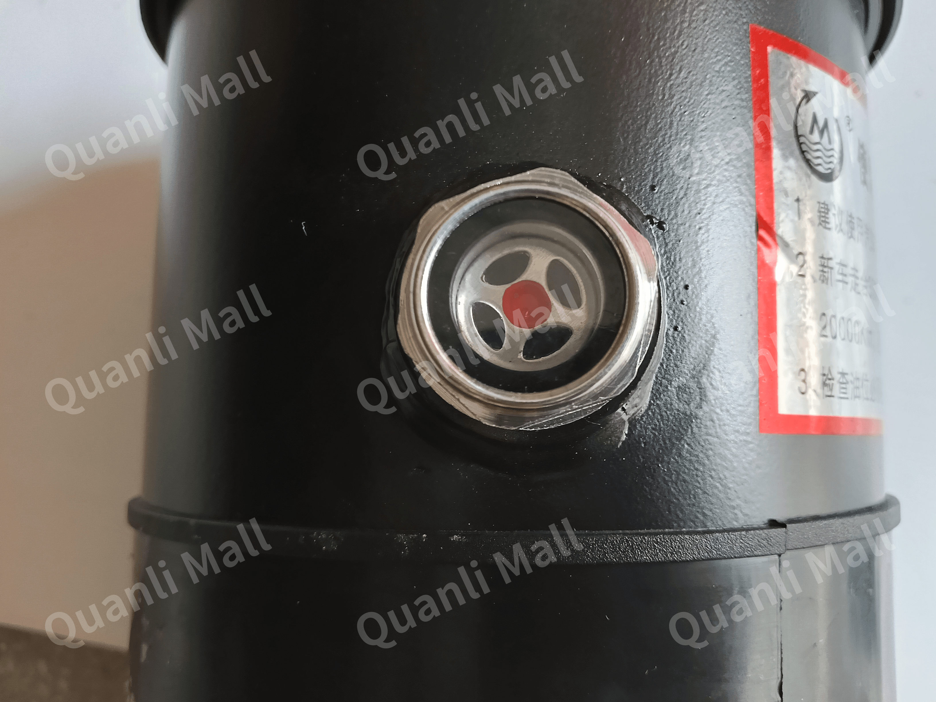 动力转向油罐 3