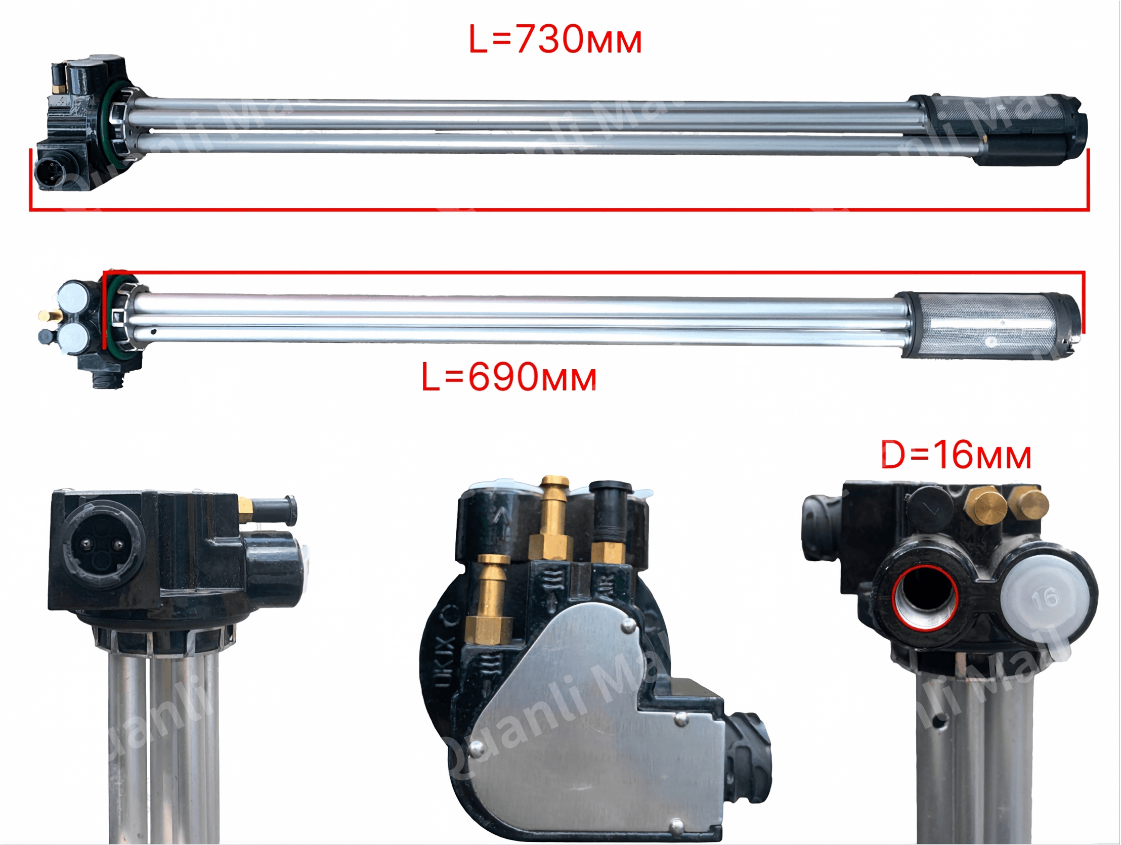Датчик уровня масла 2
